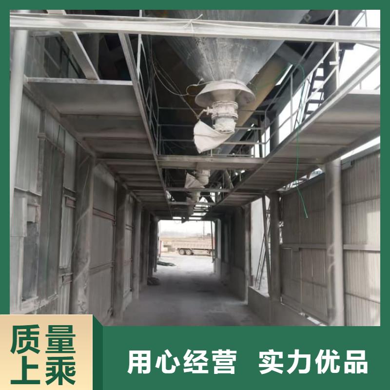 石灰高活性生石灰支持定制批发