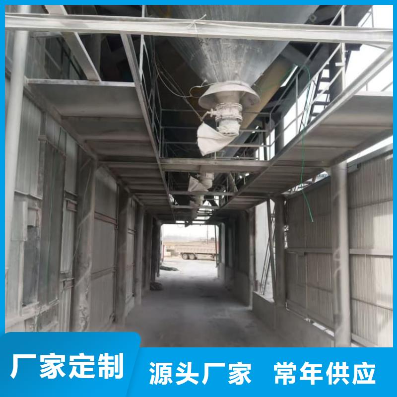 石灰灌装氧化钙实力厂家直销