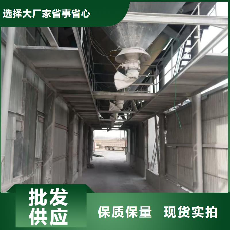 石灰,熟石灰快速生产