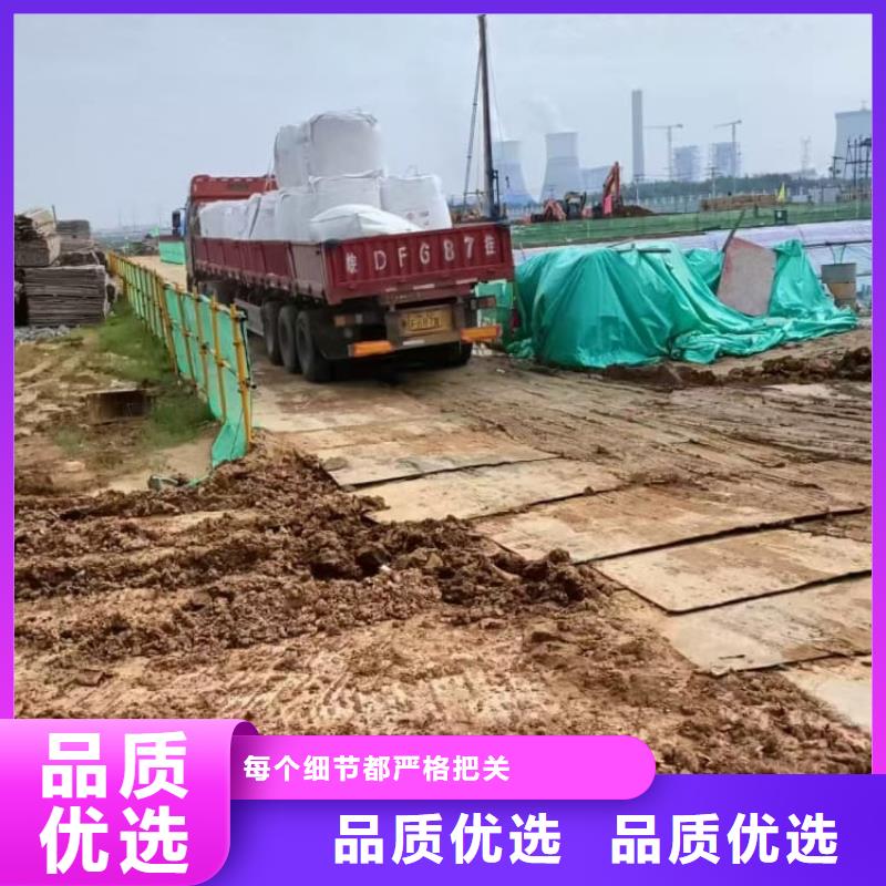 石灰消石灰真诚合作