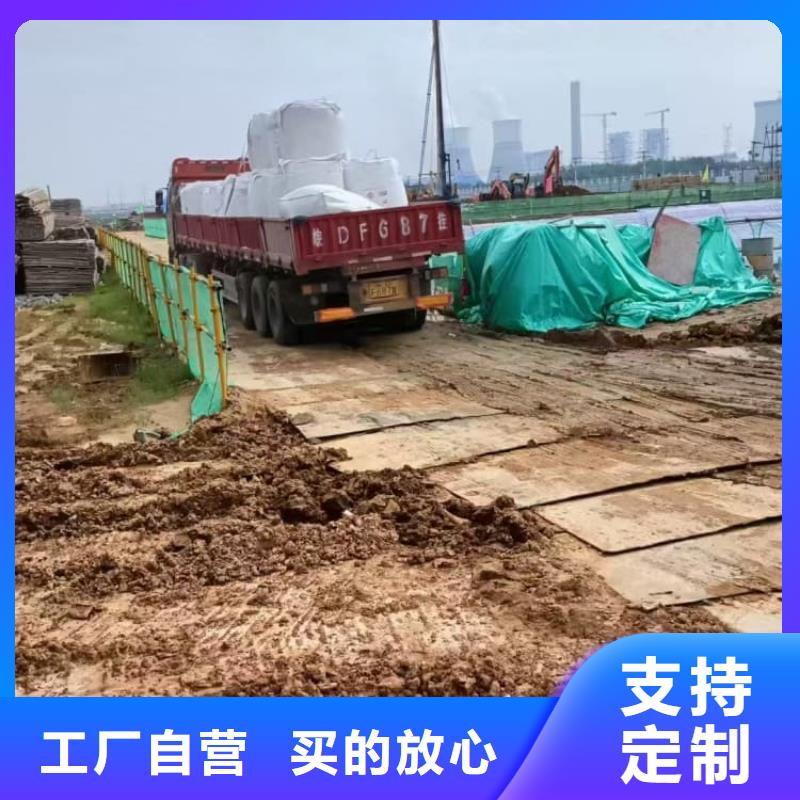 石灰脱硫白灰  源头厂家量大价优