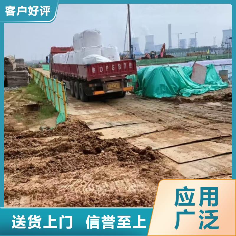 石灰-高活性生石灰专业生产品质保证