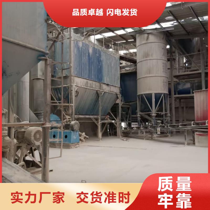石灰灌装氧化钙规格齐全