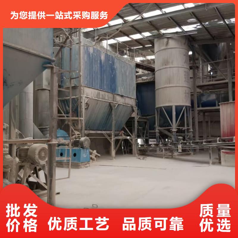 石灰工业治金生石灰保质保量