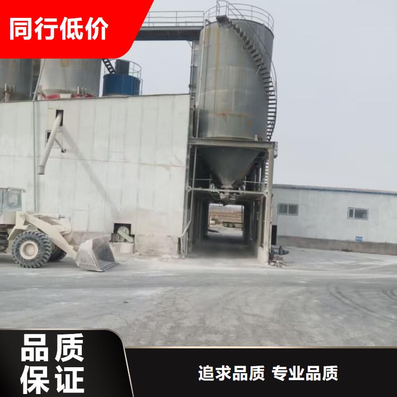 石灰厂建筑修路白灰块 0中间商差价