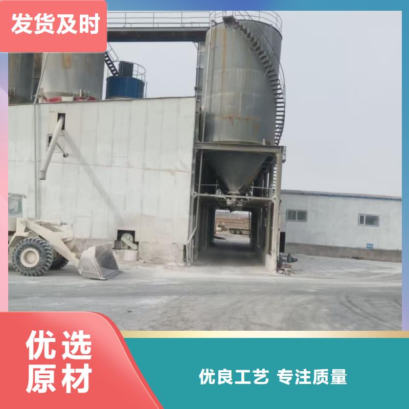 石灰灌装氧化钙放心购