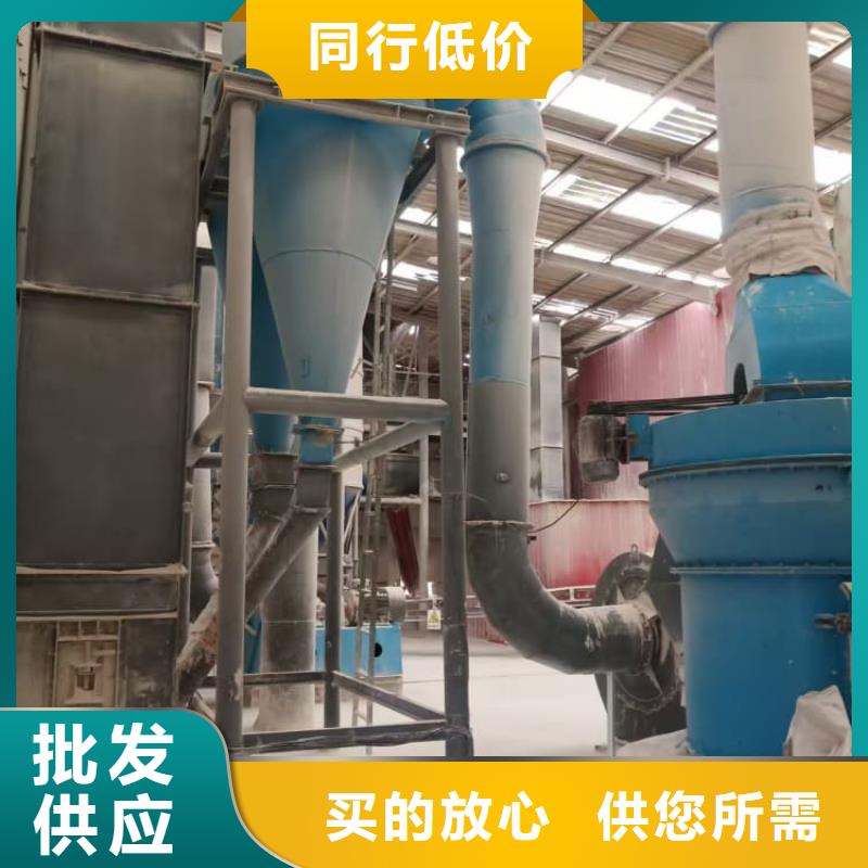 石灰,熟石灰快速生产