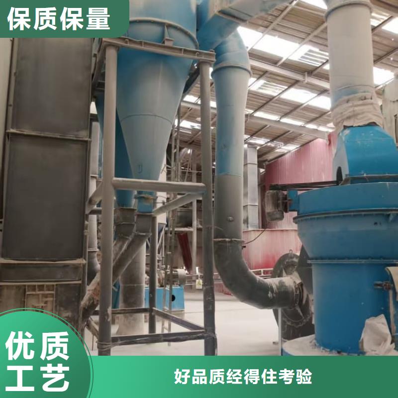 石灰工业治金生石灰实力派厂家