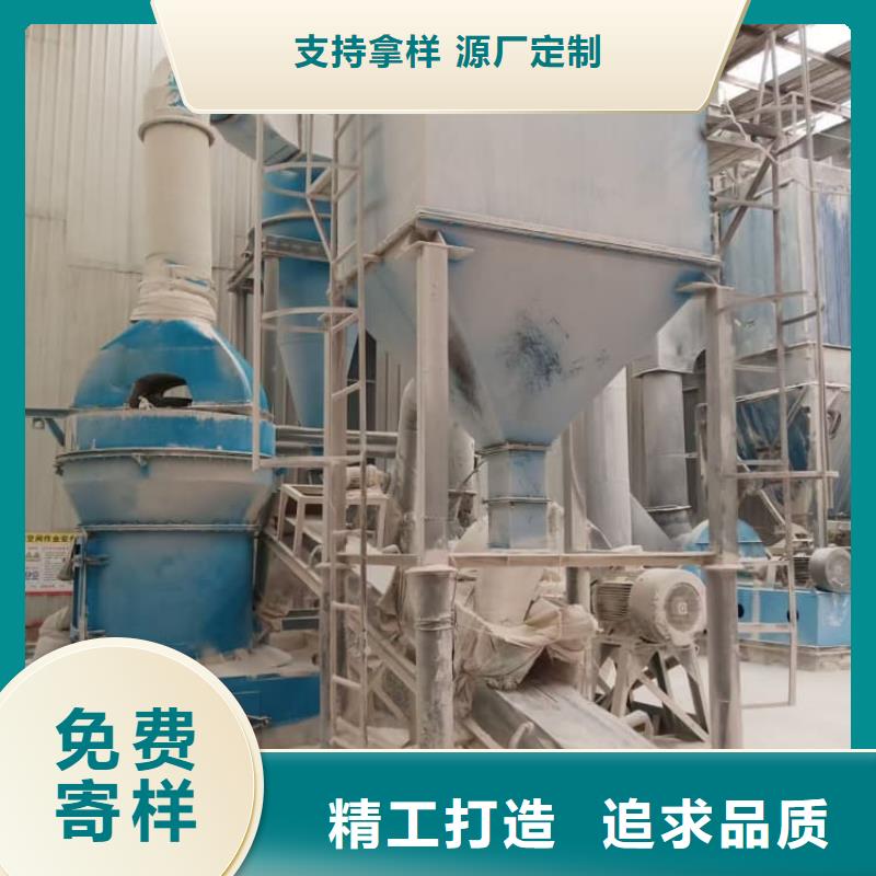 石灰,消石灰商家直供