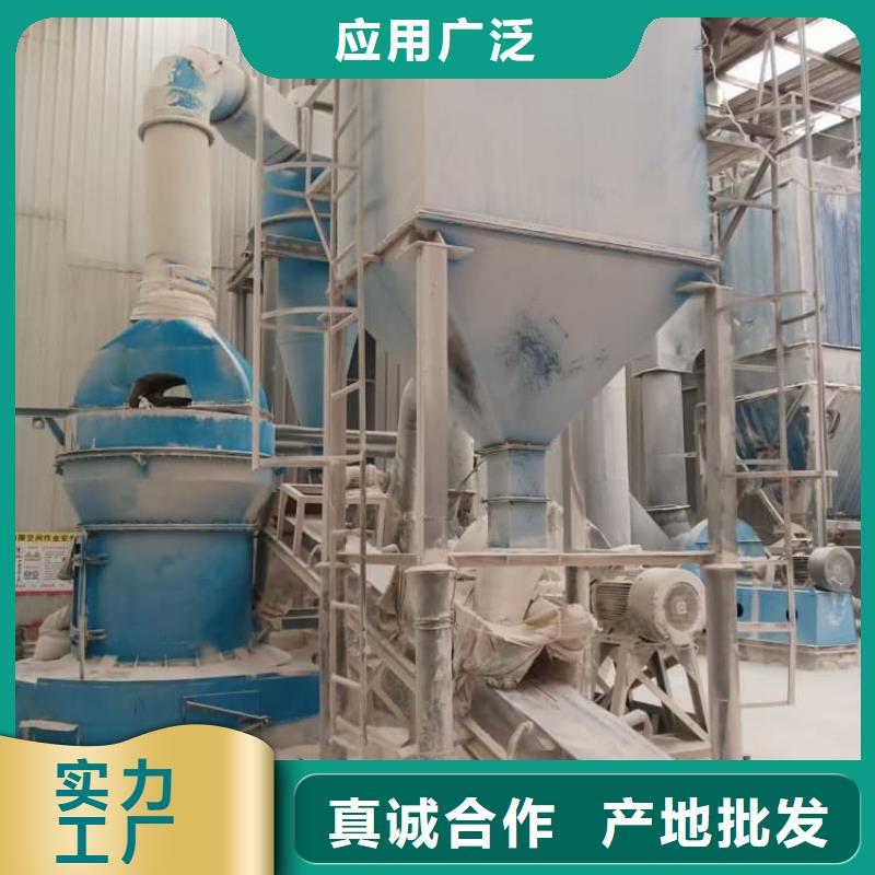 石灰散装白灰准时交付