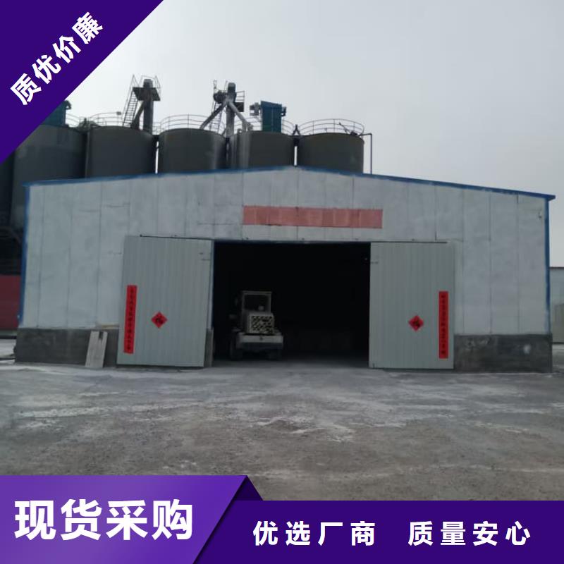 石灰养殖业消毒白灰注重细节