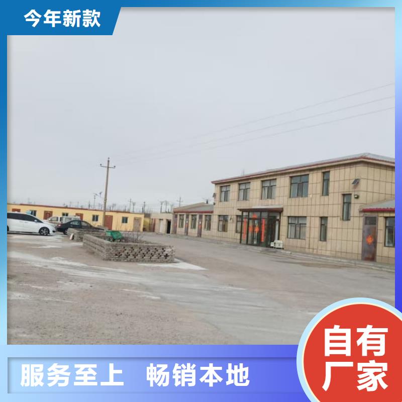 石灰白灰块品种全