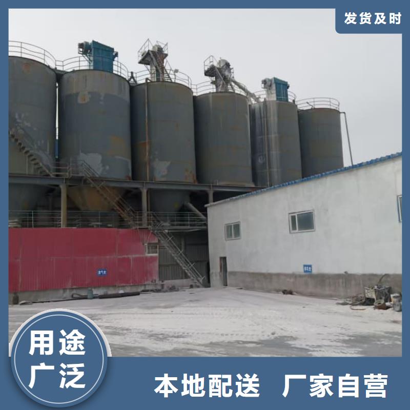 石灰脱硫白灰 厂家实力雄厚