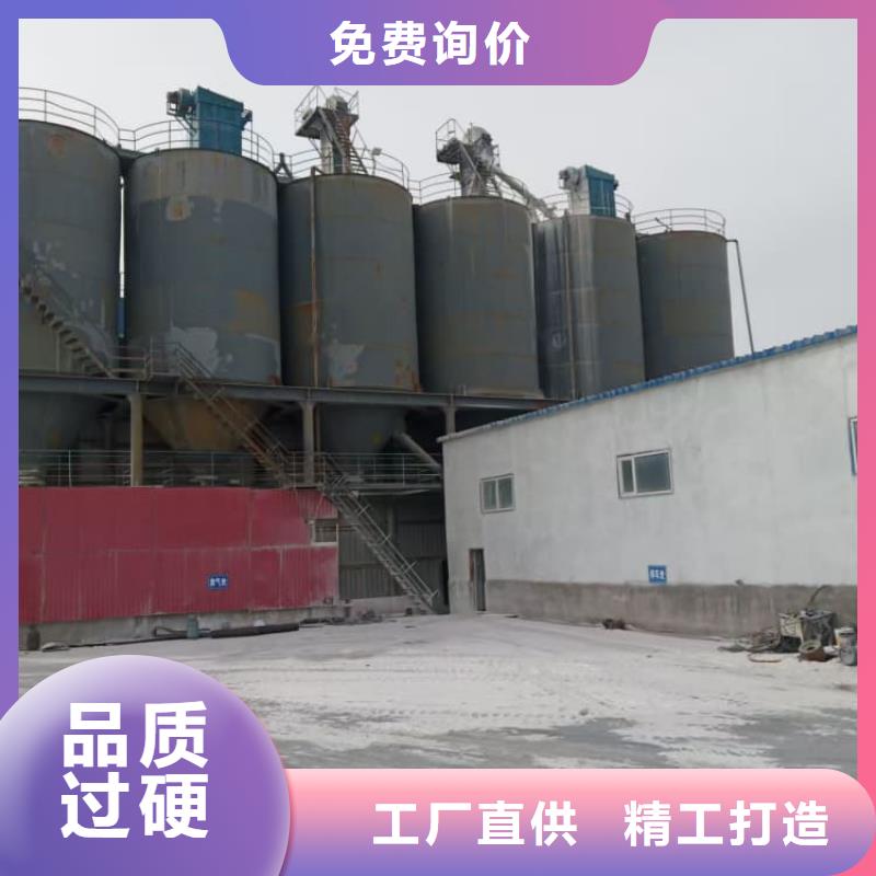 石灰散装白灰细节展示