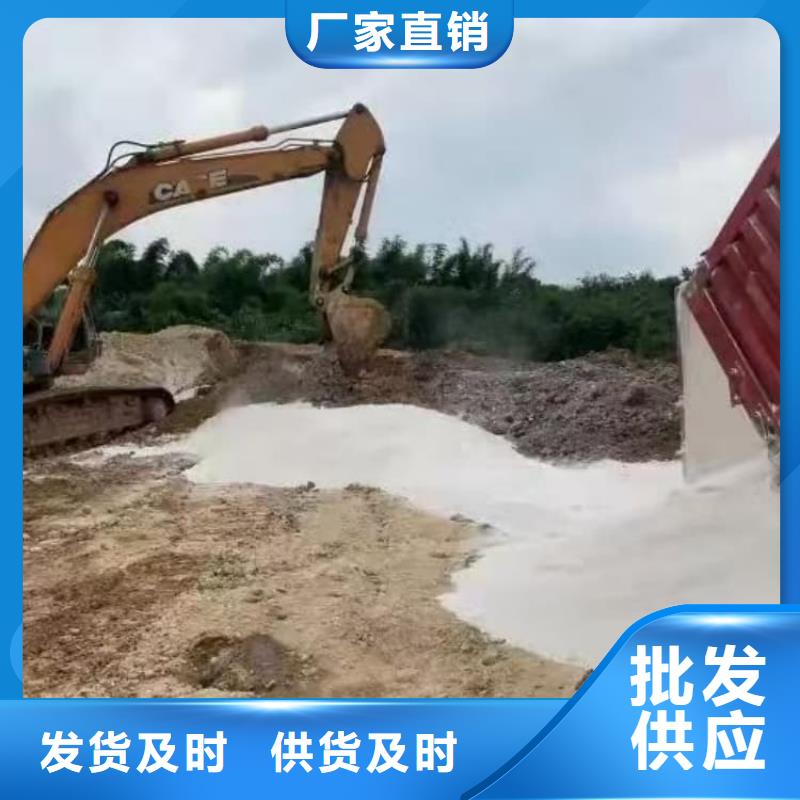 石灰氧化钙实时报价