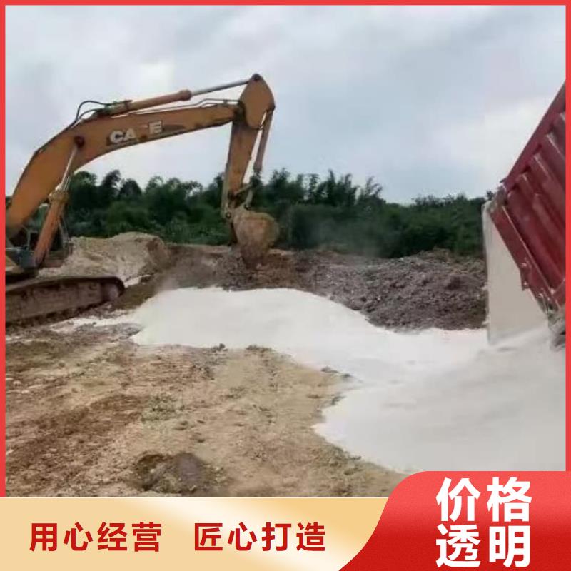 石灰厂按需定制真材实料