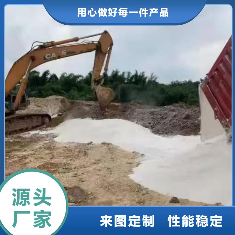 石灰_公路工程白灰快速报价