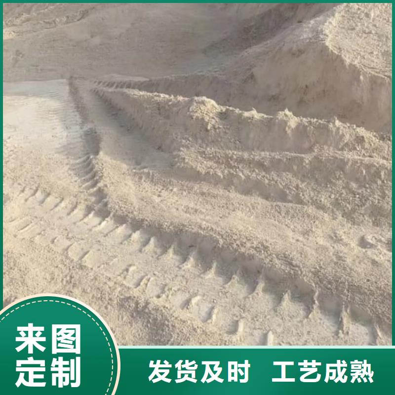 石灰公路工程白灰符合标准