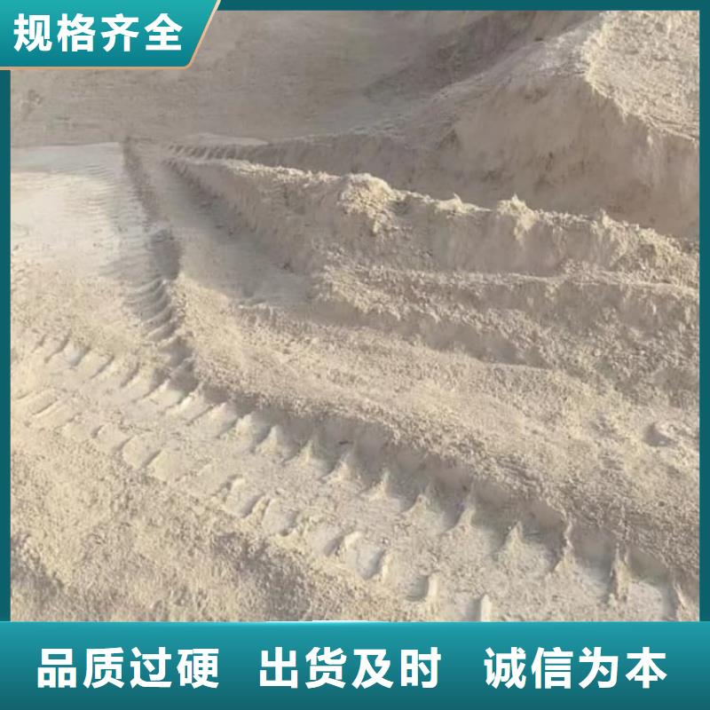 石灰高钙生石灰源头厂家来图定制