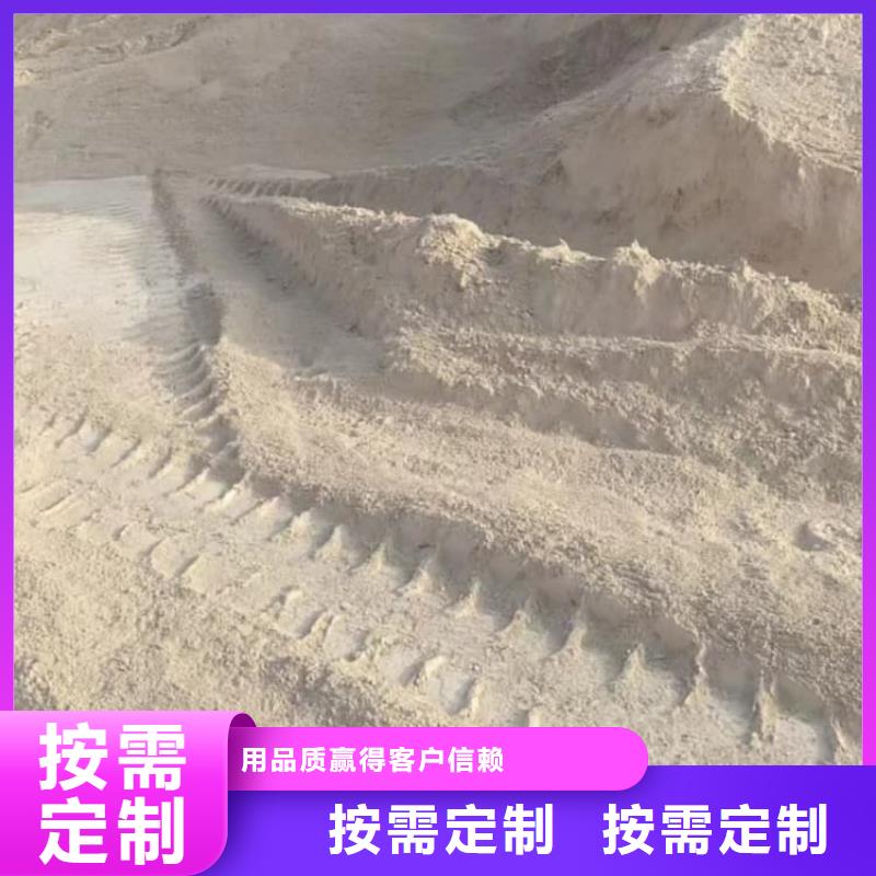 石灰散装白灰源头厂家