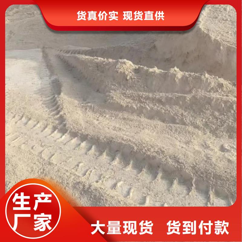石灰消毒生石灰匠心制造