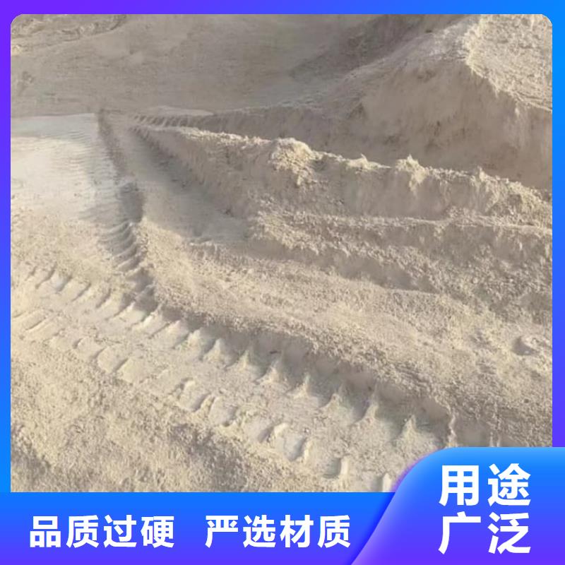 石灰高活性度白灰优选厂家