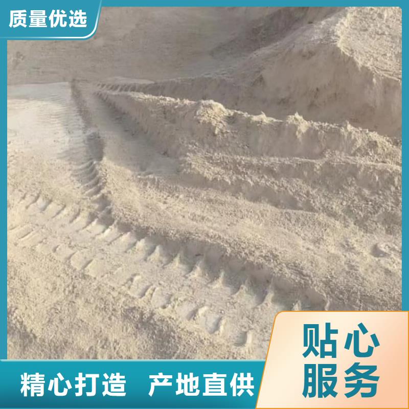 石灰高钙生石灰严选材质