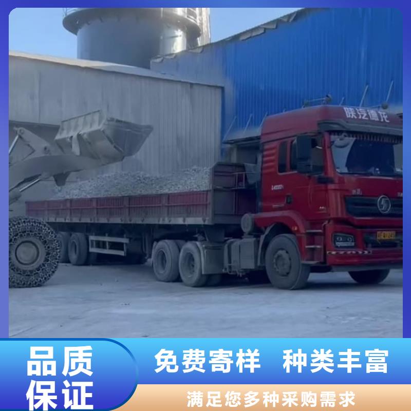 石灰钢厂脱硫生石灰颗粒  无中间商厂家直销