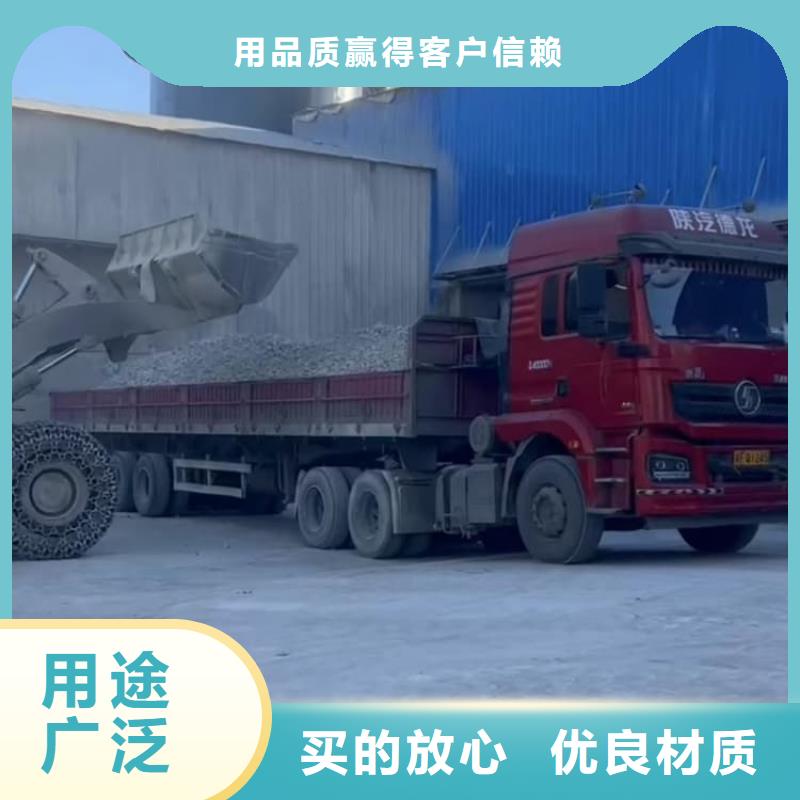 石灰厂品质无所畏惧