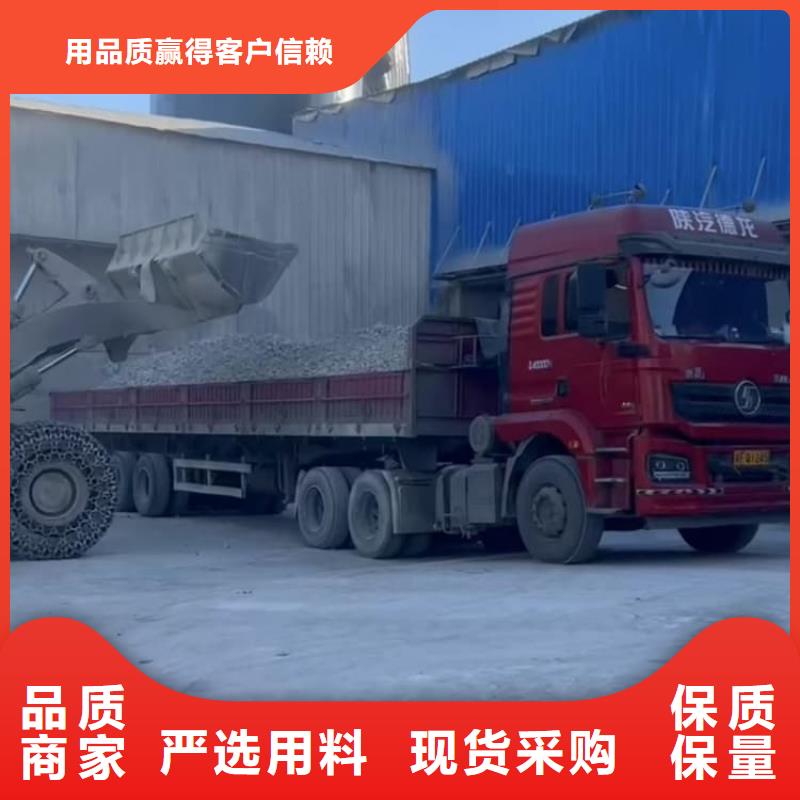 石灰污泥固化白灰多种场景适用