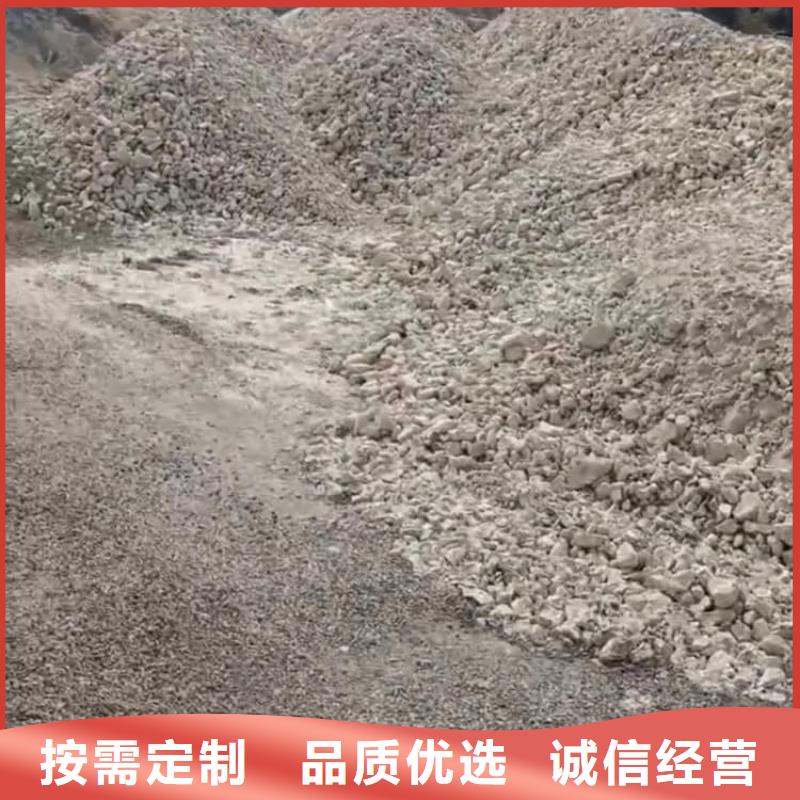 石灰建筑白灰38块 工厂认证