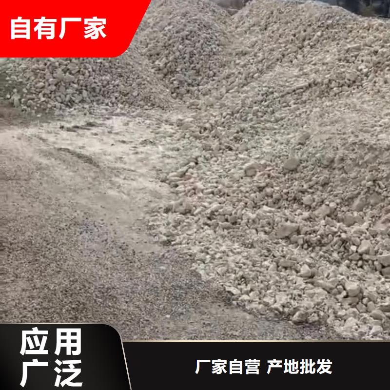 石灰高钙白灰的图文介绍