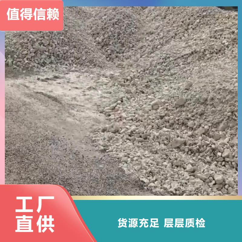 石灰袋装白灰 质检合格出厂