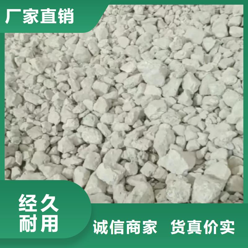 石灰袋装白灰粉做工精细