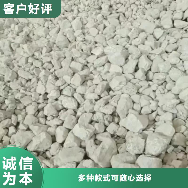 石灰回转窑生石灰厂家型号齐全