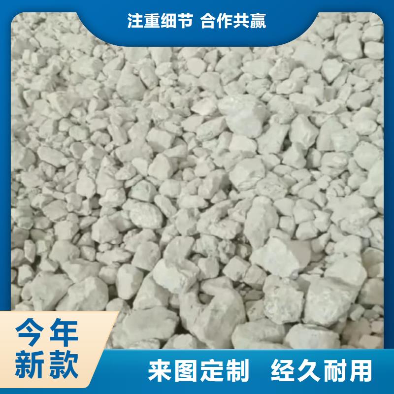 石灰白灰块应用范围广泛
