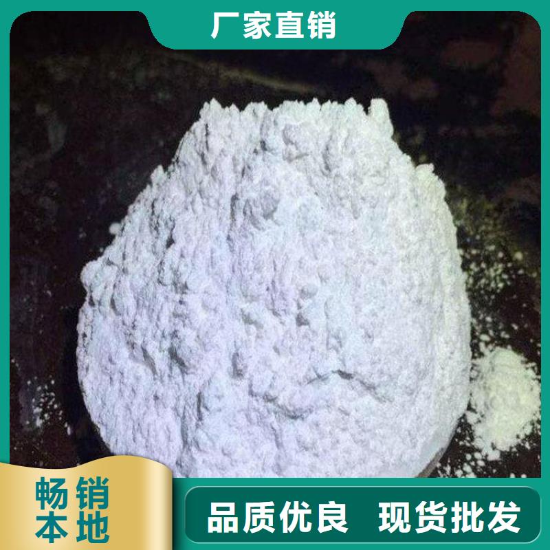 石灰公路工程白灰可定制有保障
