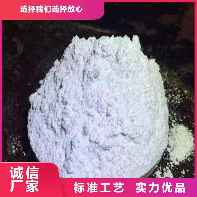 石灰厂诚信商家