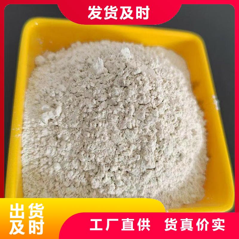石灰灌装氧化钙放心购
