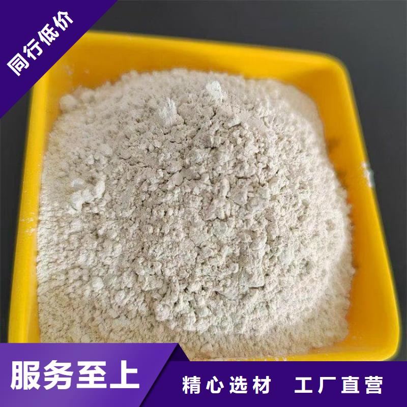 石灰污水处理生石灰 供应采购