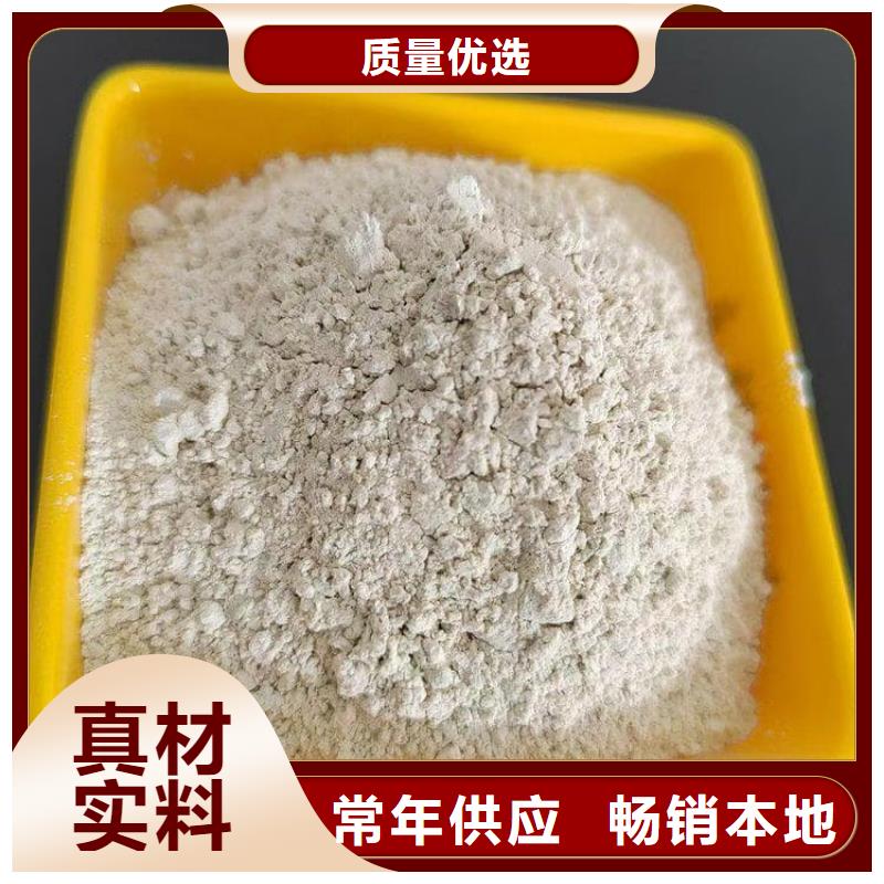 石灰氢氧化钙工厂直营