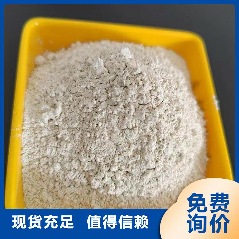 石灰消石灰满足客户需求