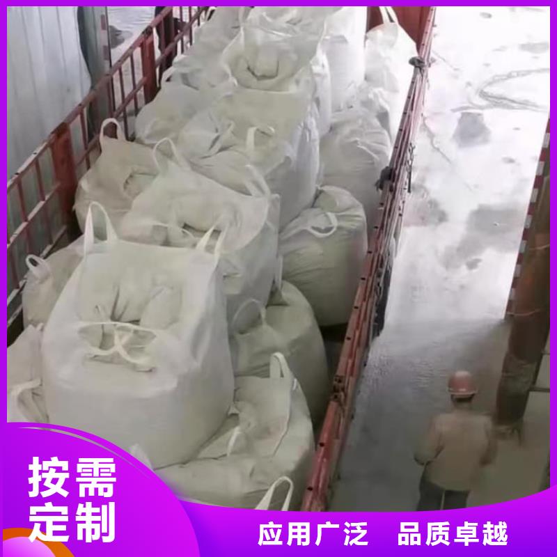 石灰生石灰品质之选