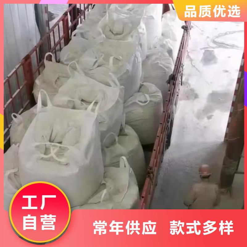 石灰生石灰多年厂家可靠