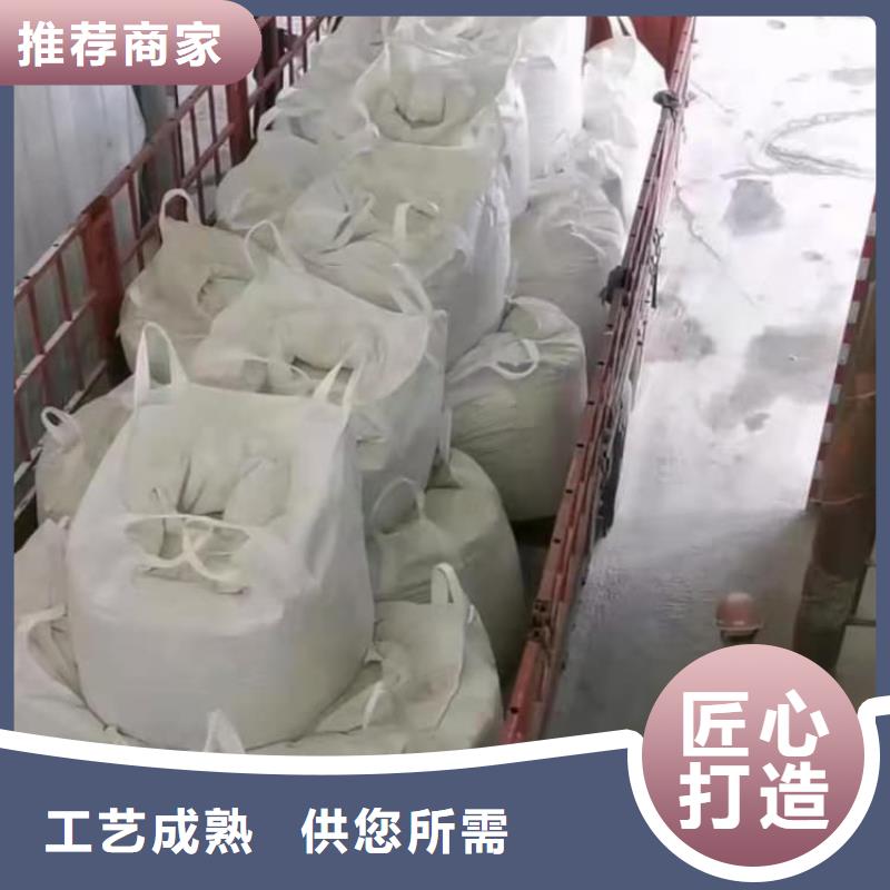 石灰厂质量三包