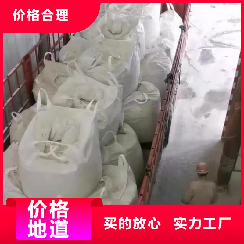 石灰氢氧化钙货源直销