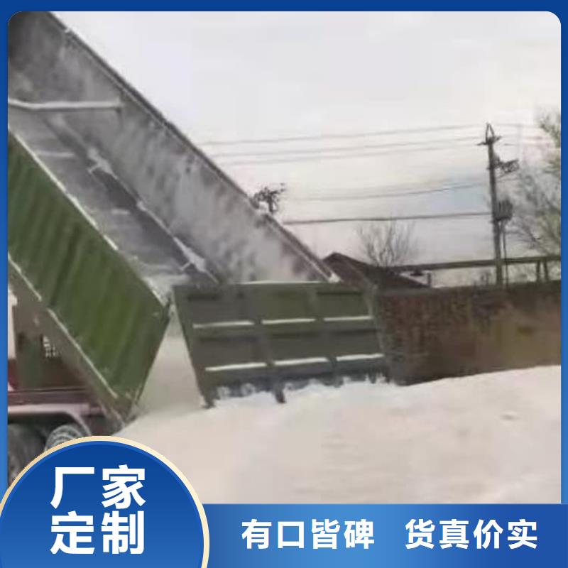 石灰-白灰块优质材料厂家直销