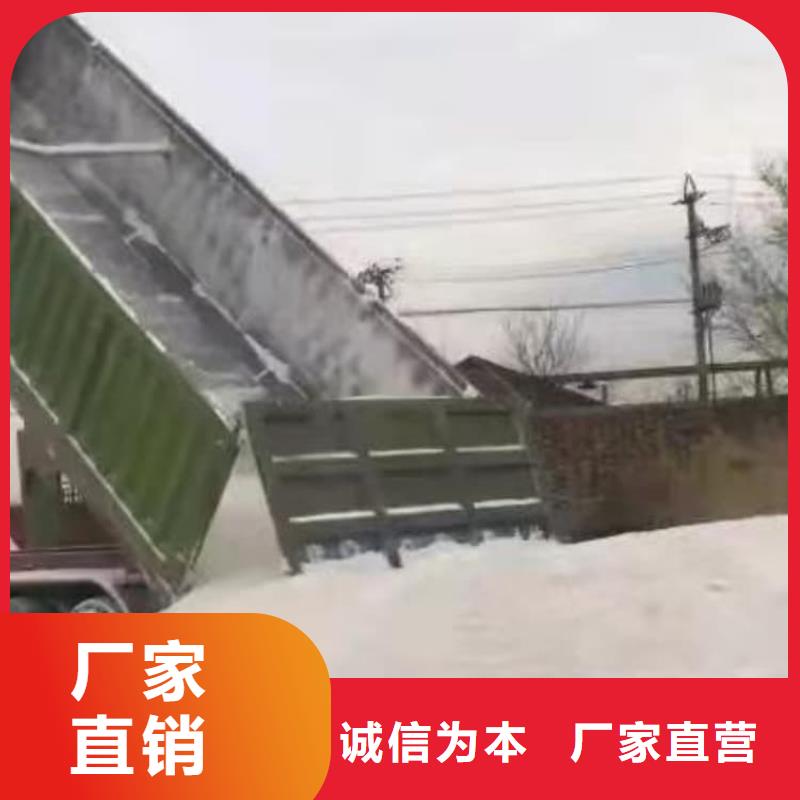 石灰氢氧化钙一站式采购