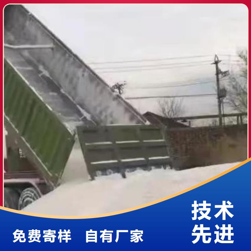 石灰散装白灰精工打造