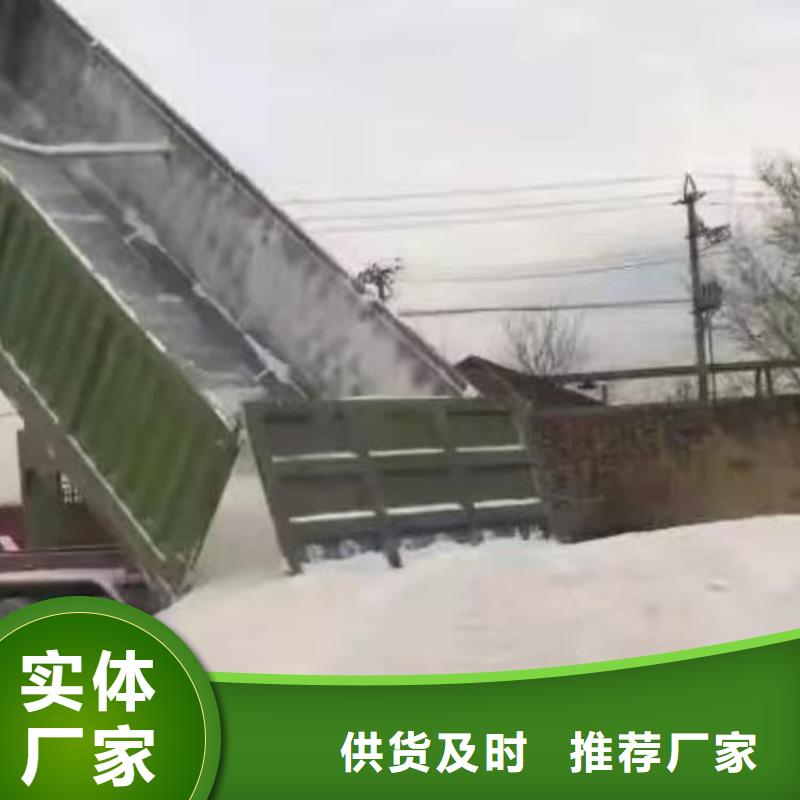 石灰高钙生石灰严选材质
